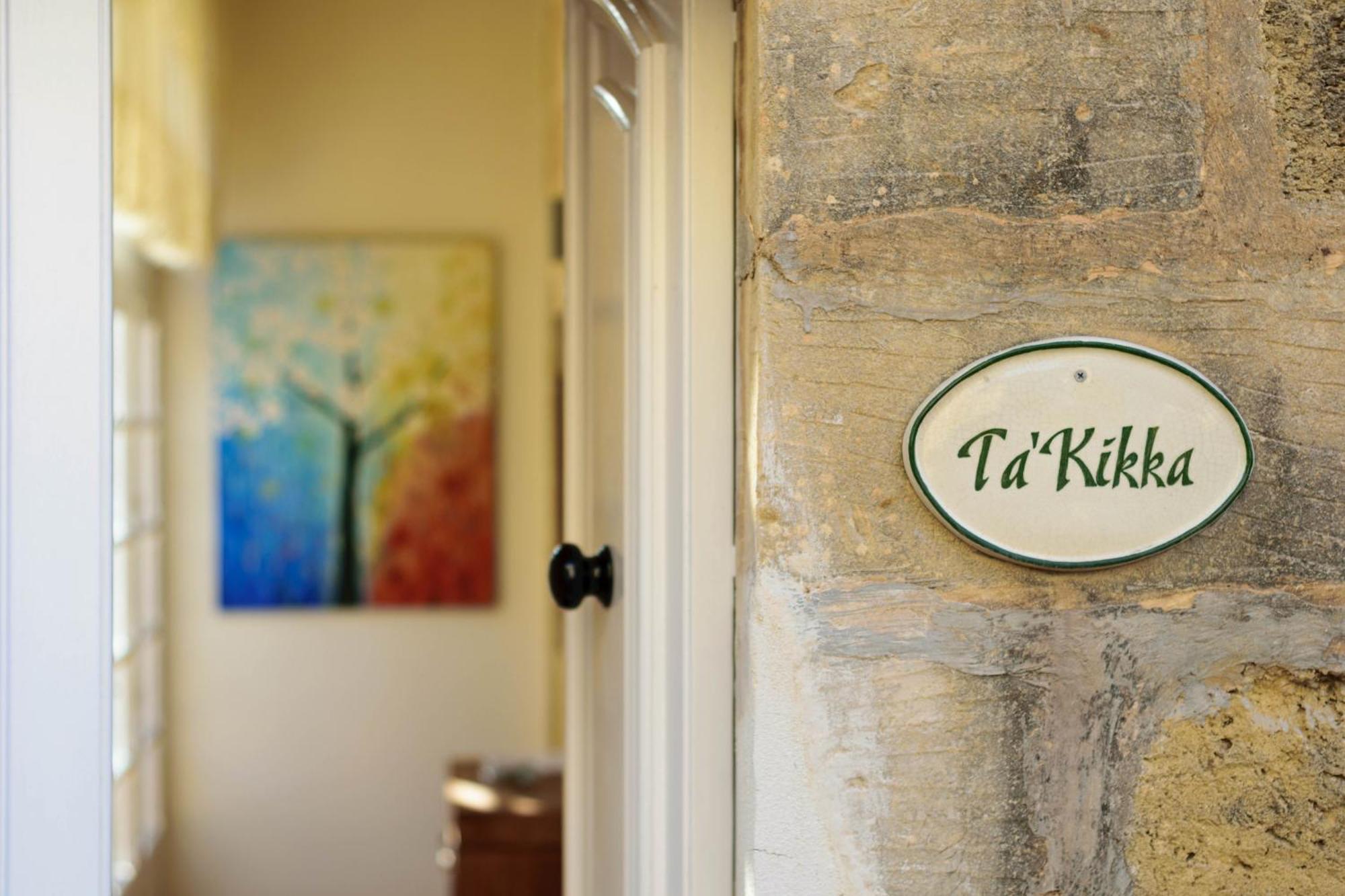 Kikka Holiday Home Xagħra Dış mekan fotoğraf